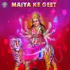 Sanjeevani Bhelande - Maiya Ke Geet